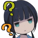 HishironWhat Discord emoji — free static PNG download