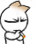 Hmm Discord emoji — free animated GIF download