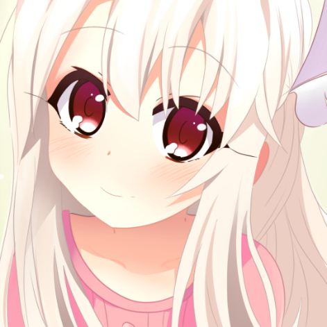IllyaLoli Discord emoji - free download
