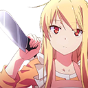 INTSL_Mashiron_knife Discord emoji — free static PNG download