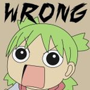 INTSL_Yotsuba_WRONG Discord emoji — free static PNG download