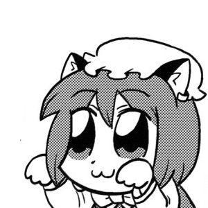 JumpingChen Discord emoji — free animated GIF download