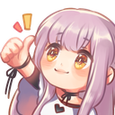 KaeriThumbsUp Discord emoji — free static PNG download