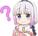 KannaCurious Discord emoji - free download