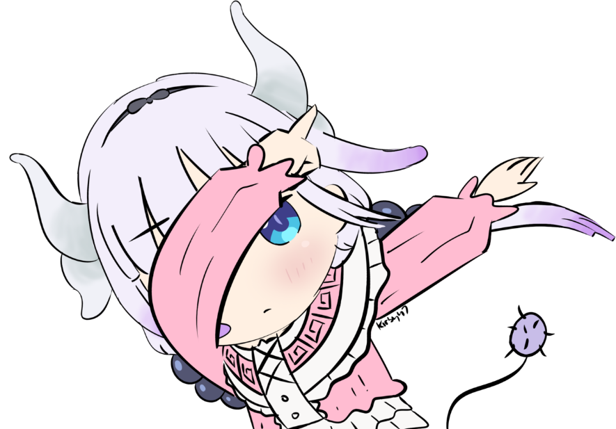 Kannadab Discord emoji — free static PNG download