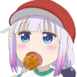 kannaeat Discord emoji — free static PNG download