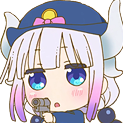 KannaFreeze Discord emoji - free download