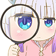kannainspect Discord emoji — free static PNG download