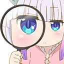 KannaPeer Discord emoji - free download