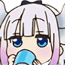 KannaSip Discord emoji - free download