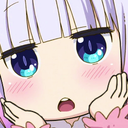 KannaWant Discord emoji — free static PNG download