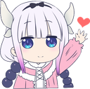 KannaWave Discord emoji - free download