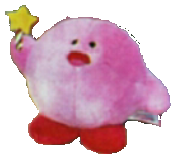 kerbe Discord emoji — free static PNG download