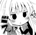 KirigiriHuh Discord emoji — free static PNG download