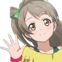 KotoWave Discord emoji - free download