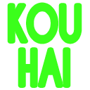 kouhai Discord emoji — free static PNG download