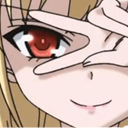kukuku Discord emoji — free static PNG download