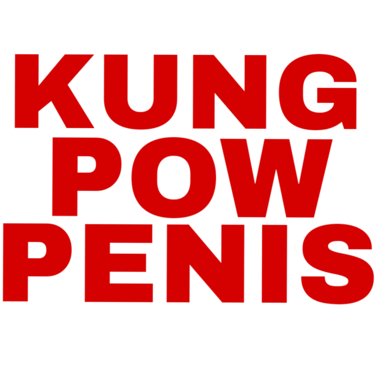 kungpowpenis Discord emoji — free static PNG download