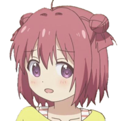 Loli_What Discord emoji — free static PNG download
