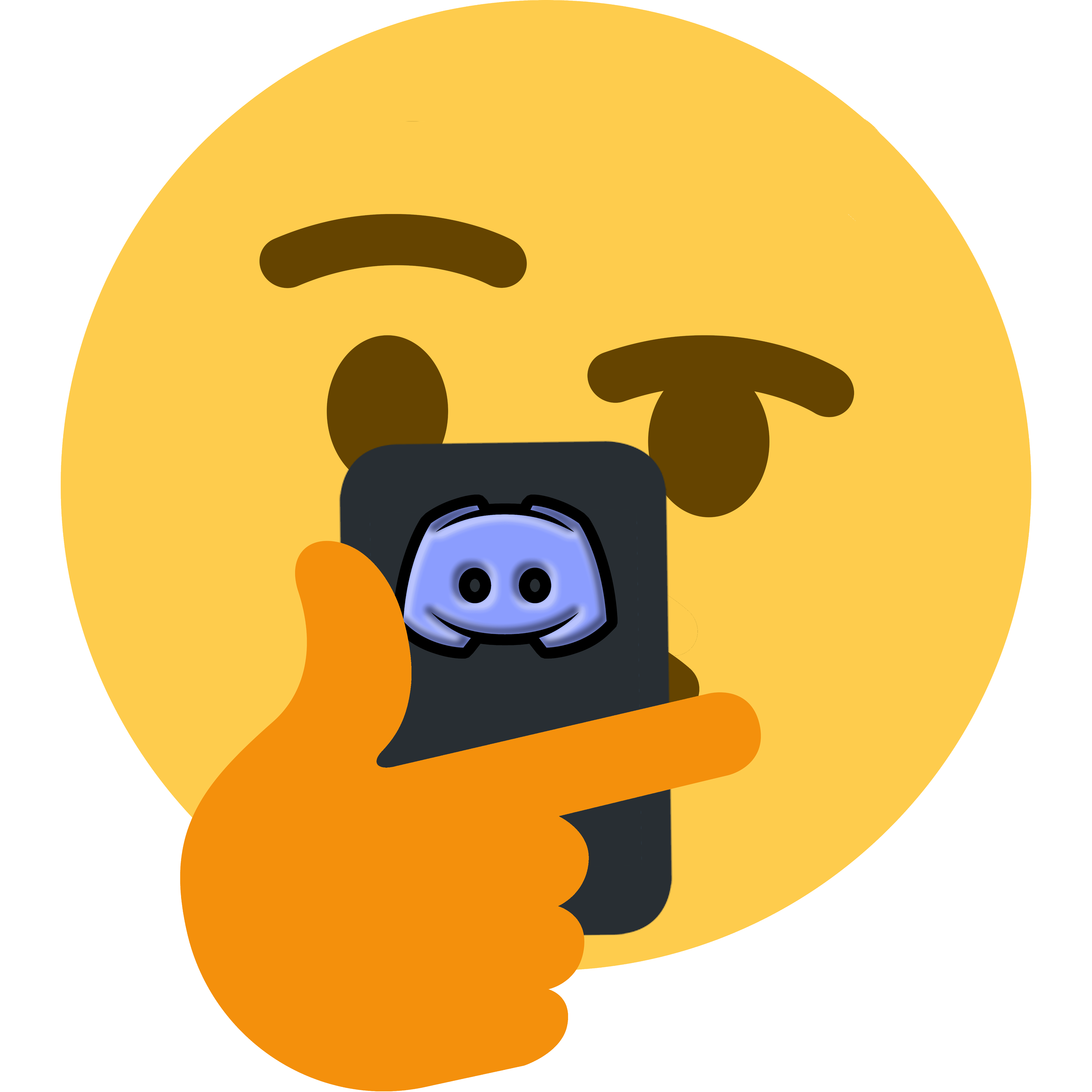 LookingAtPhone Discord emoji - free download