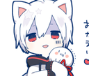 MafuEH Discord emoji — free static PNG download