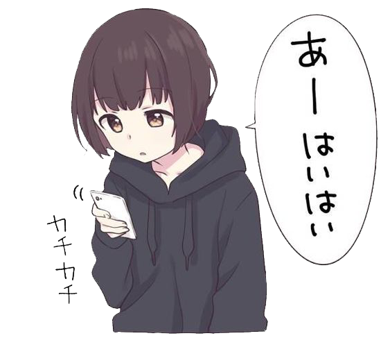 mashatexting Discord emoji — free static PNG download