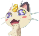 MeowthOWO Discord emoji - free download