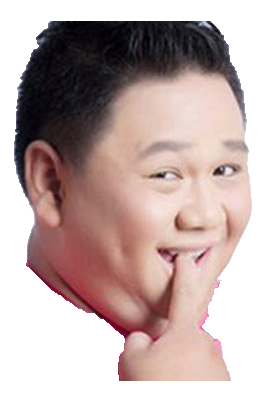 minhbeo Discord emoji - free download