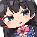mito_tsukino_heh Discord emoji — free static PNG download