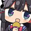 mito_tsukino_sing1 Discord emoji - free download