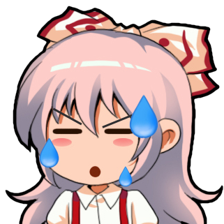 mokou_nervous Discord emoji — free static PNG download