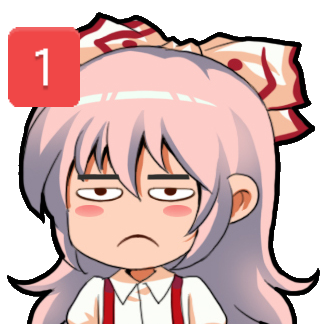mokou_ping Discord emoji — free static PNG download