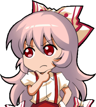 mokou_thinking Discord emoji - free download