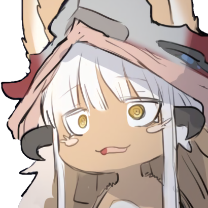nanachi_huh Discord emoji — free static PNG download