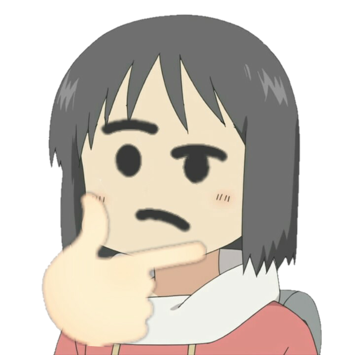 NanoThink Discord emoji — free static PNG download