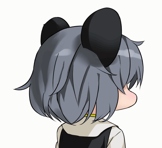 nazrin Discord emoji — free animated GIF download