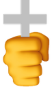 NeedJesus Discord emoji — free static PNG download