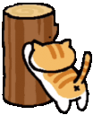 NekoAtsumeScratch Discord emoji — free animated GIF download