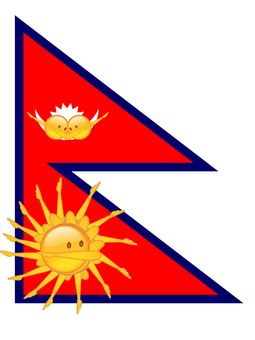 NepalDab Discord emoji — free static PNG download