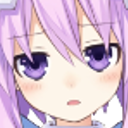 NepReally Discord emoji — free static PNG download