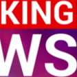 News Discord emoji — free static PNG download