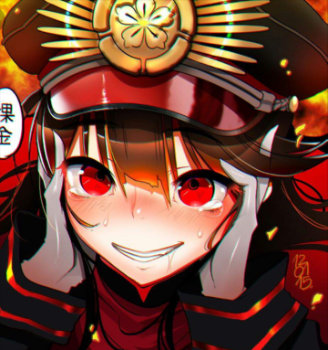 Nobulewd Discord emoji — free static PNG download