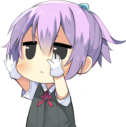 nuinui_reach Discord emoji — free static PNG download