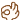 oksigngif Discord emoji — free animated GIF download