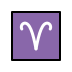 Aries Discord emoji — free static PNG download