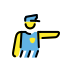 authority instruction Discord emoji — free static PNG download