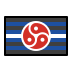 bdsm rights Discord emoji — free static PNG download