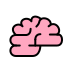 brain Discord emoji — free static PNG download