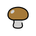 brown mushroom Discord emoji — free static PNG download