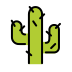 cactus Discord emoji — free static PNG download